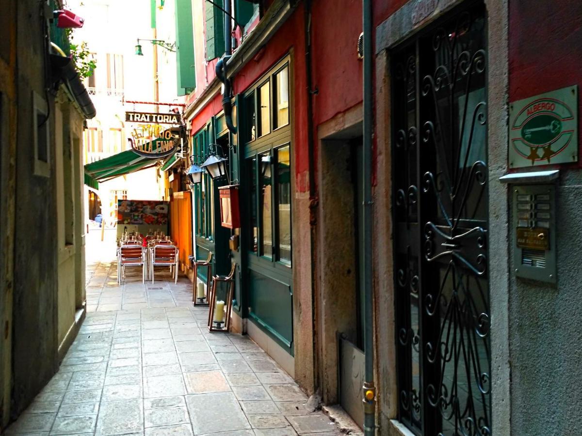 Hotel San Salvador Basic & Local 2 Stars Hotel 베니스 외부 사진