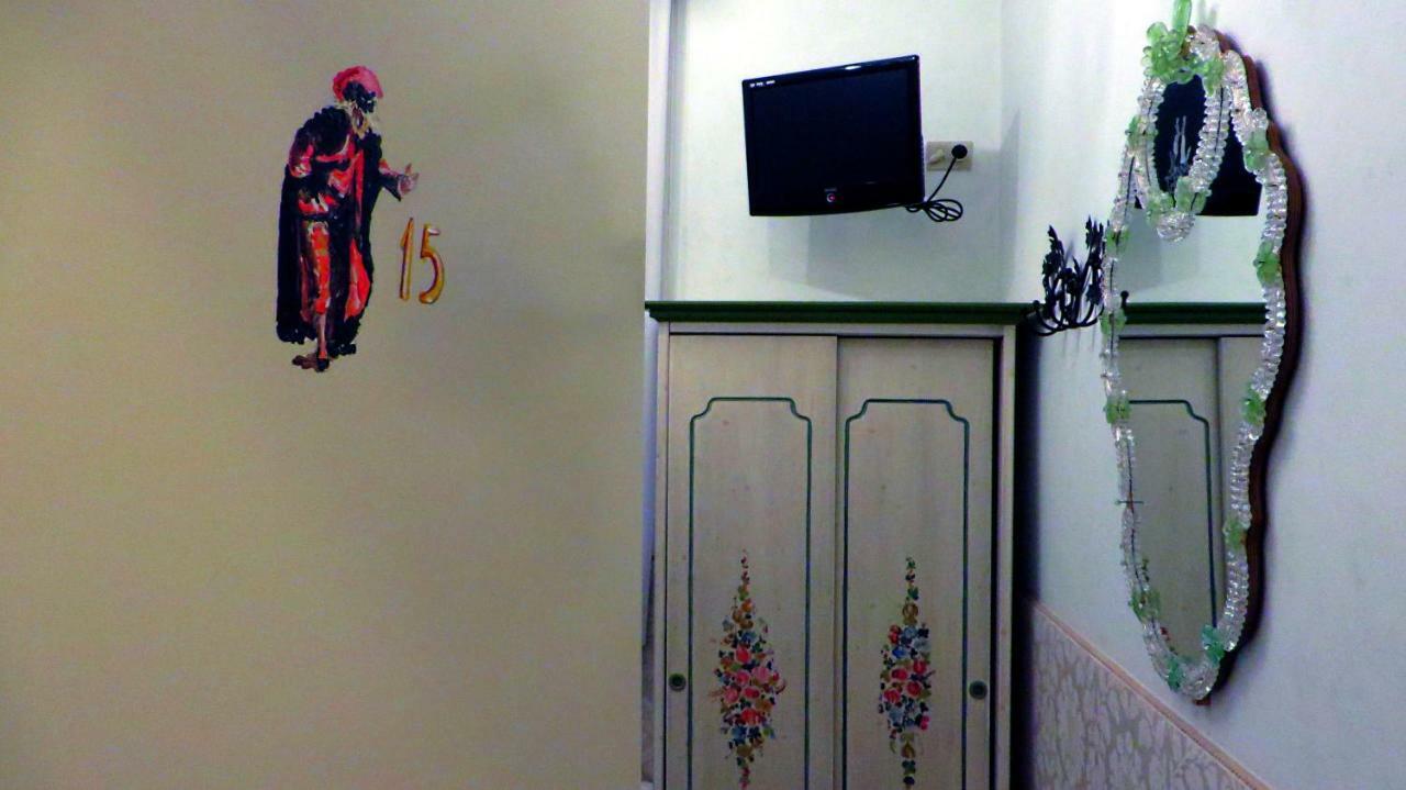 Hotel San Salvador Basic & Local 2 Stars Hotel 베니스 외부 사진